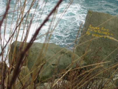 ... and Piece of Mind to be with Us!