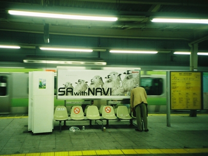 nothing has been changed yet